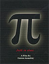  (Pi)